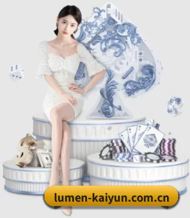 品牌创立 - 品牌成立元年,获得欧洲权威机构认证,正式开始全球化运营。