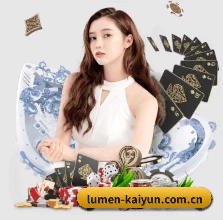 技术升级 - 通过国际安全认证,推出原生APP产品矩阵,平台内容持续丰富。